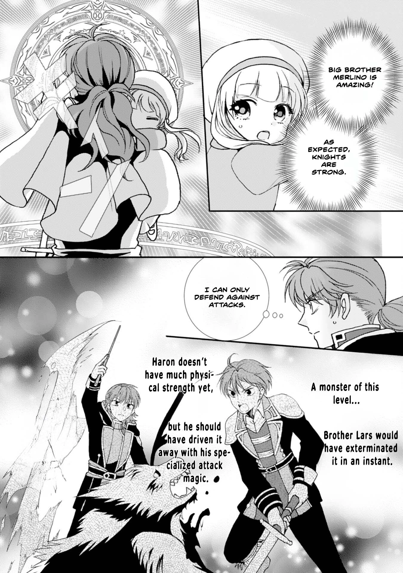 Border Knight Order’s Cook! Chapter 5 Page 12